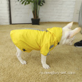 Полная крышка для собачьей одежды летняя прозрачная рефлексивность